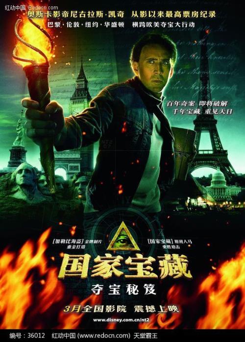 怎么买迪肯大学毕业证